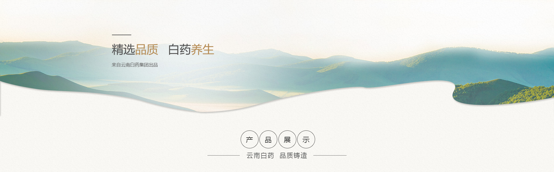 ����� | �ٷ���վ