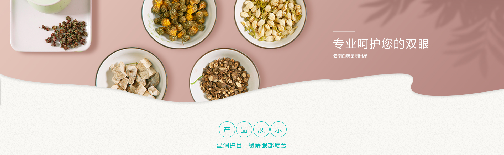 ����� | �ٷ���վ