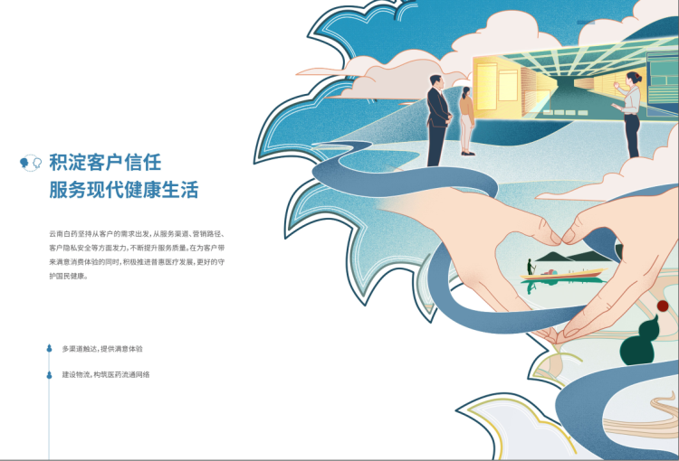 ����� | �ٷ���վ