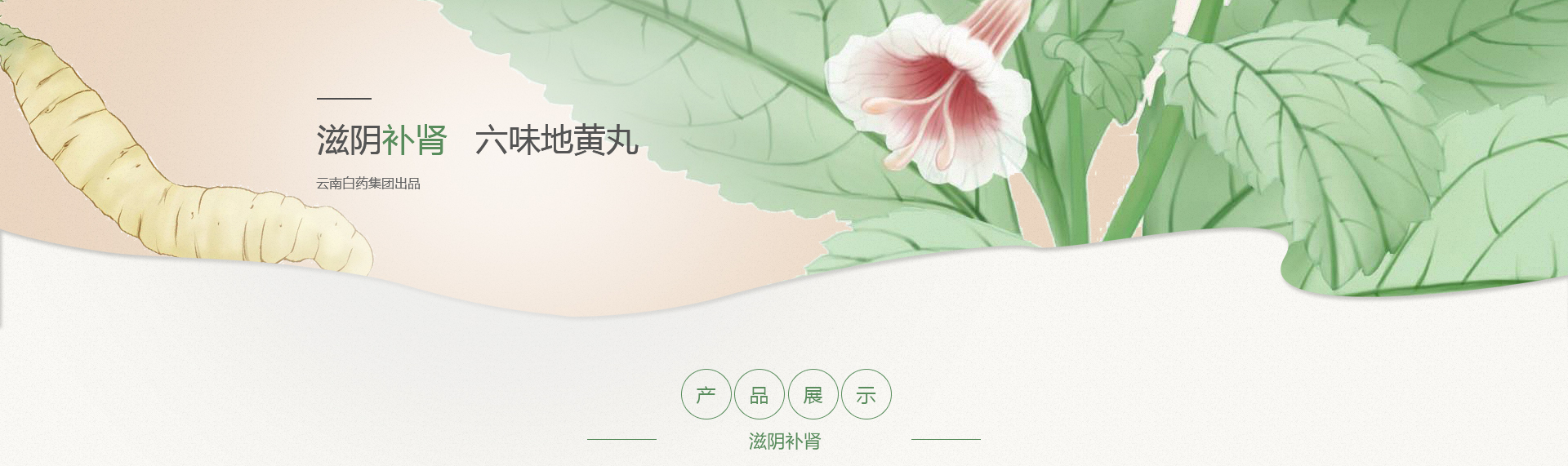 ����� | �ٷ���վ