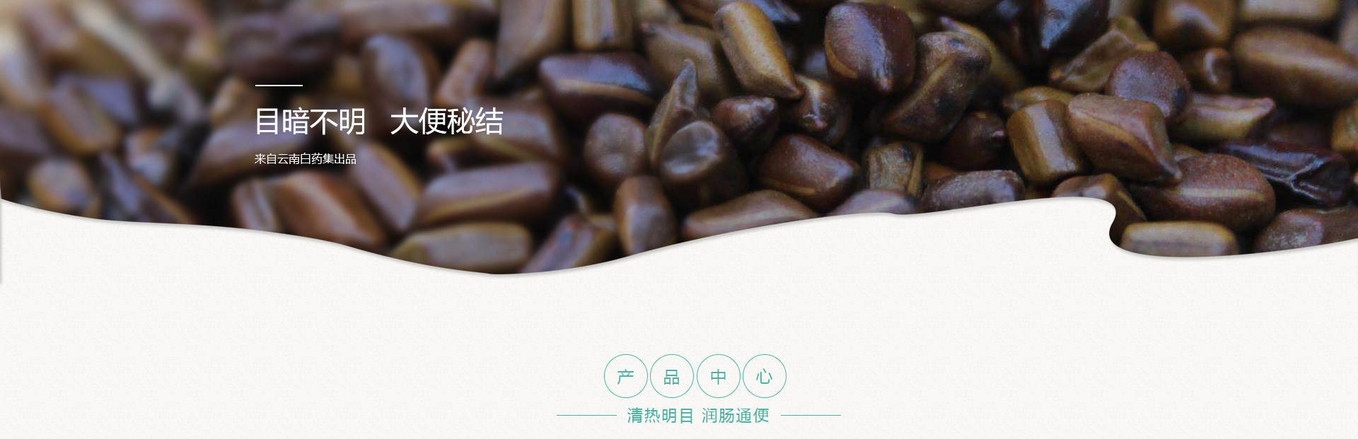 ����� | �ٷ���վ