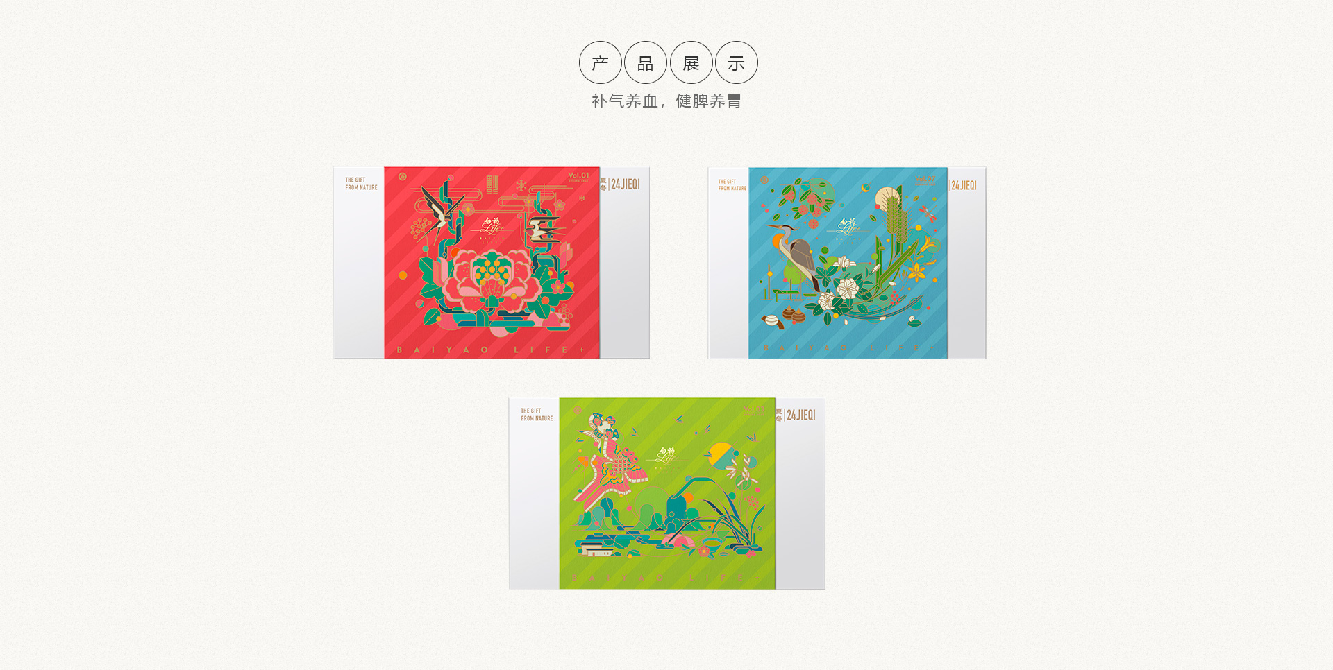 ����� | �ٷ���վ