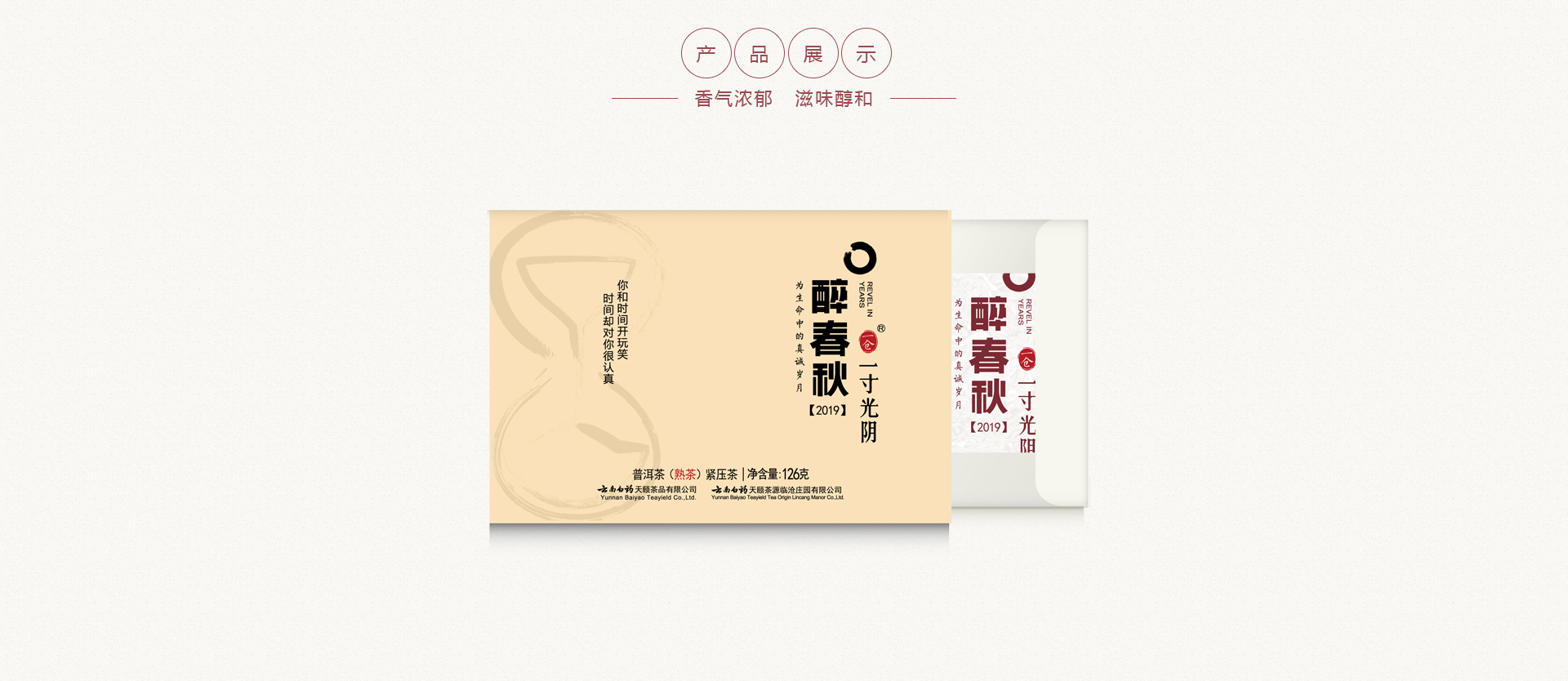 ����� | �ٷ���վ