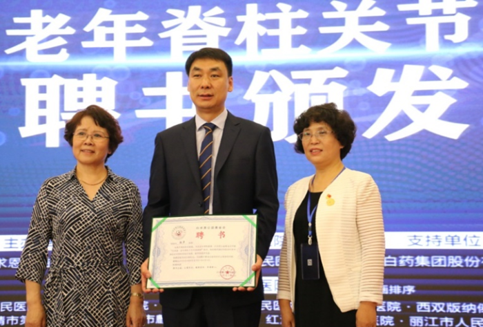 ����� | �ٷ���վ