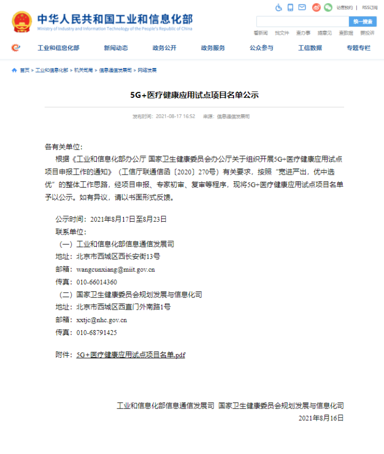 ����� | �ٷ���վ