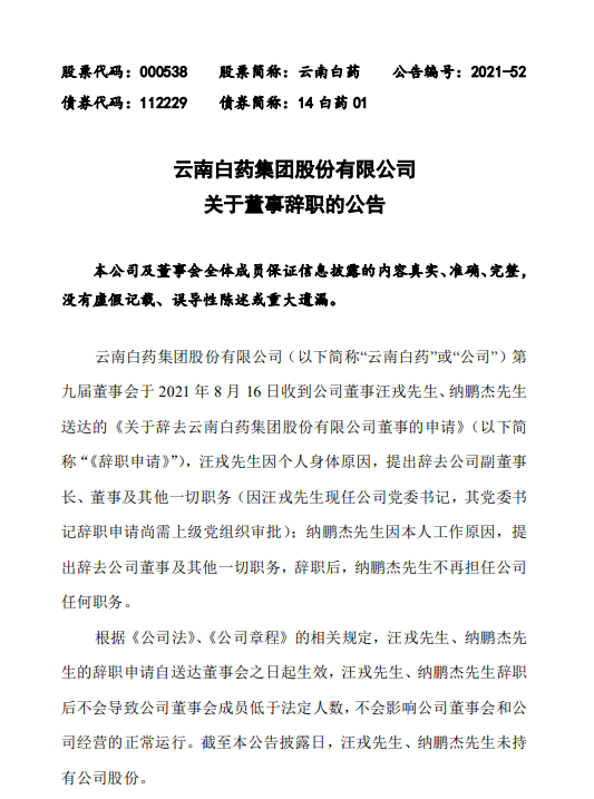 ����� | �ٷ���վ