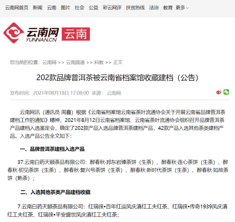 ����� | �ٷ���վ