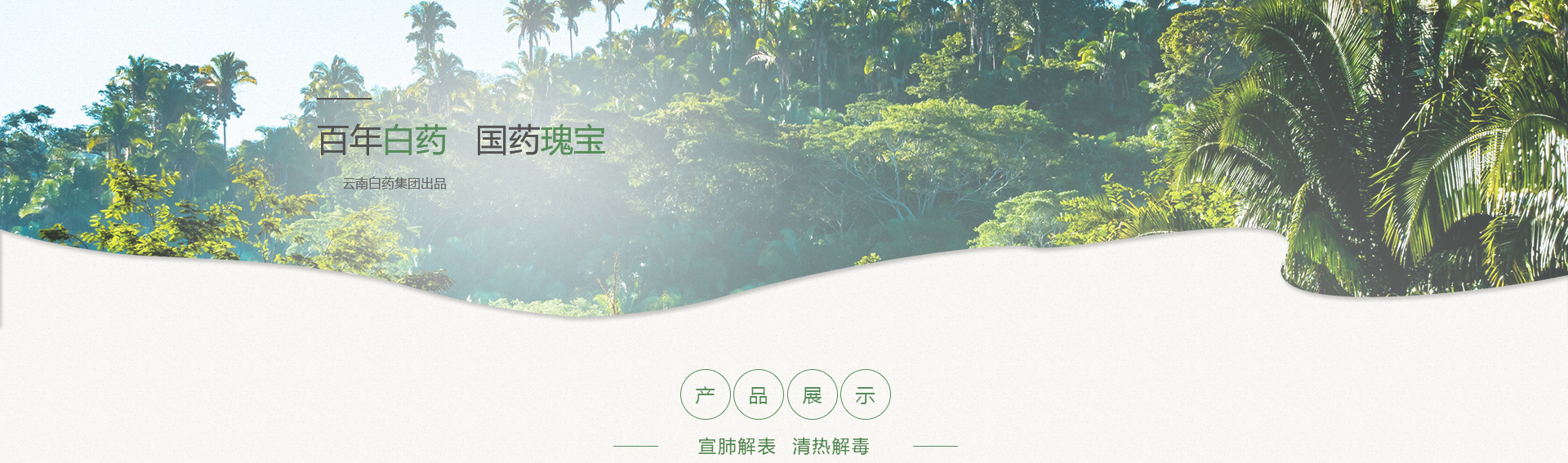 ����� | �ٷ���վ