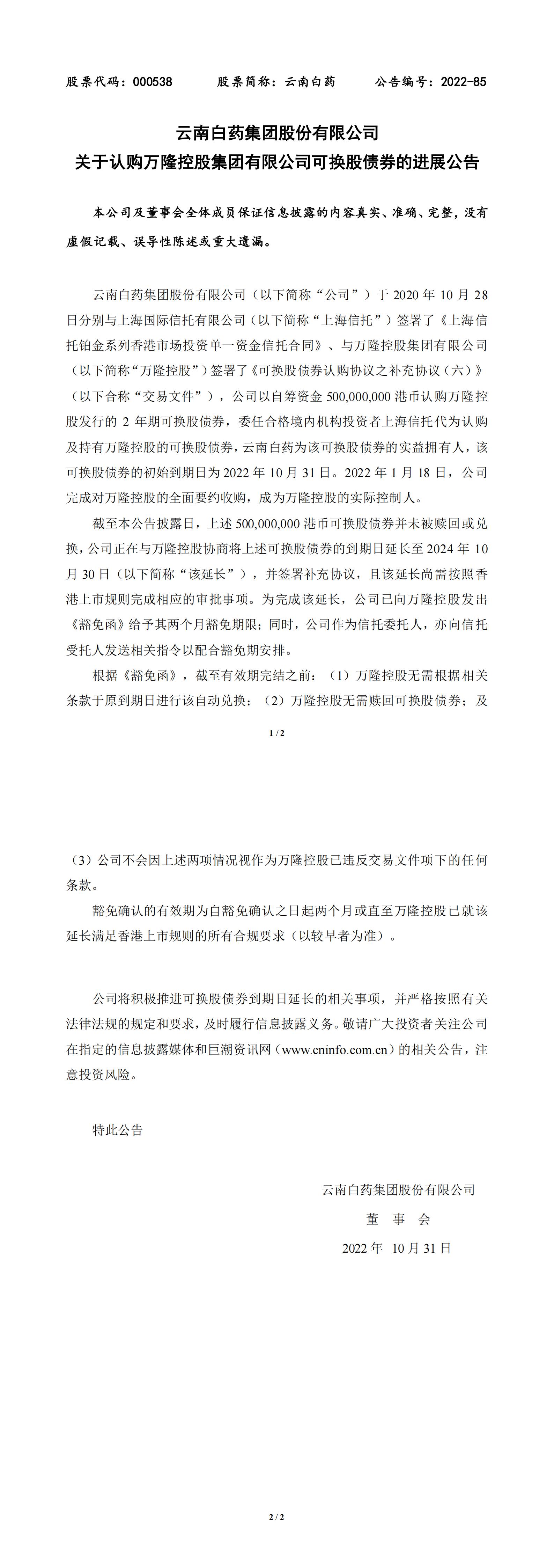 ����� | �ٷ���վ