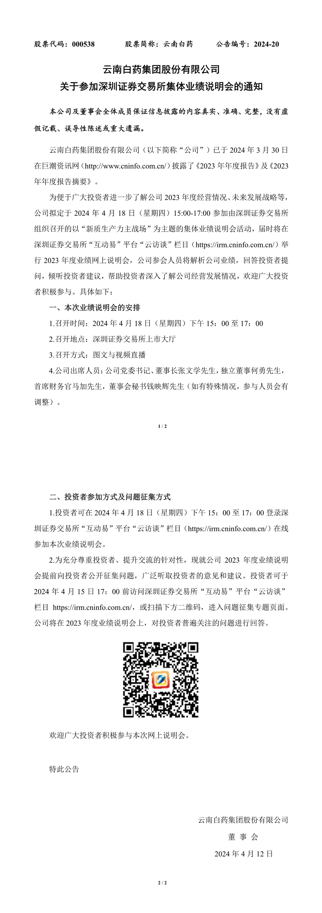 ����� | �ٷ���վ