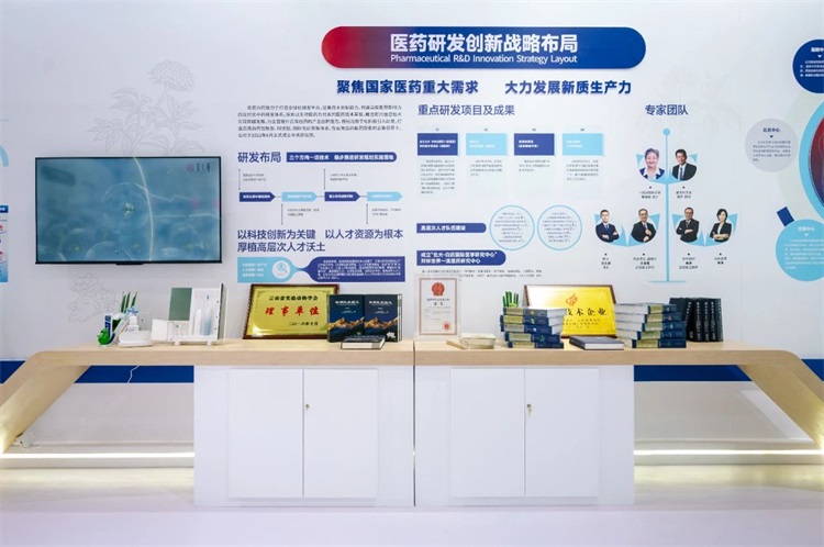 ����� | �ٷ���վ