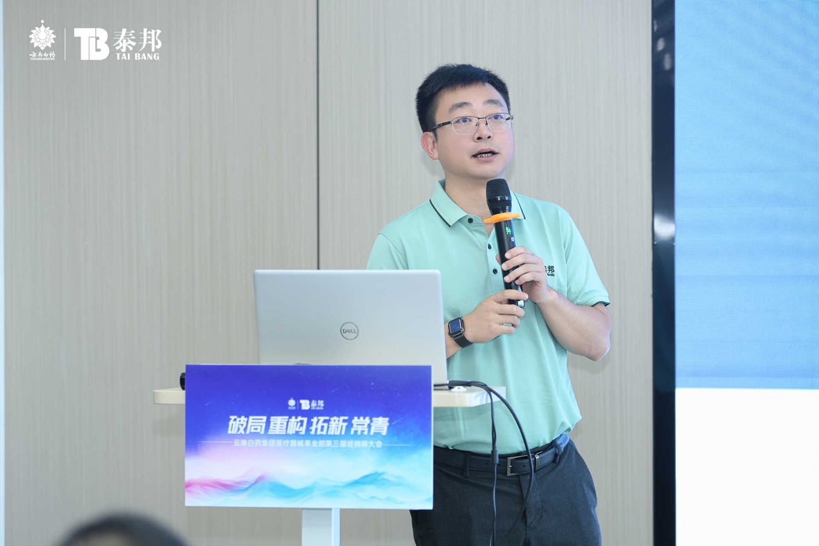 ����� | �ٷ���վ