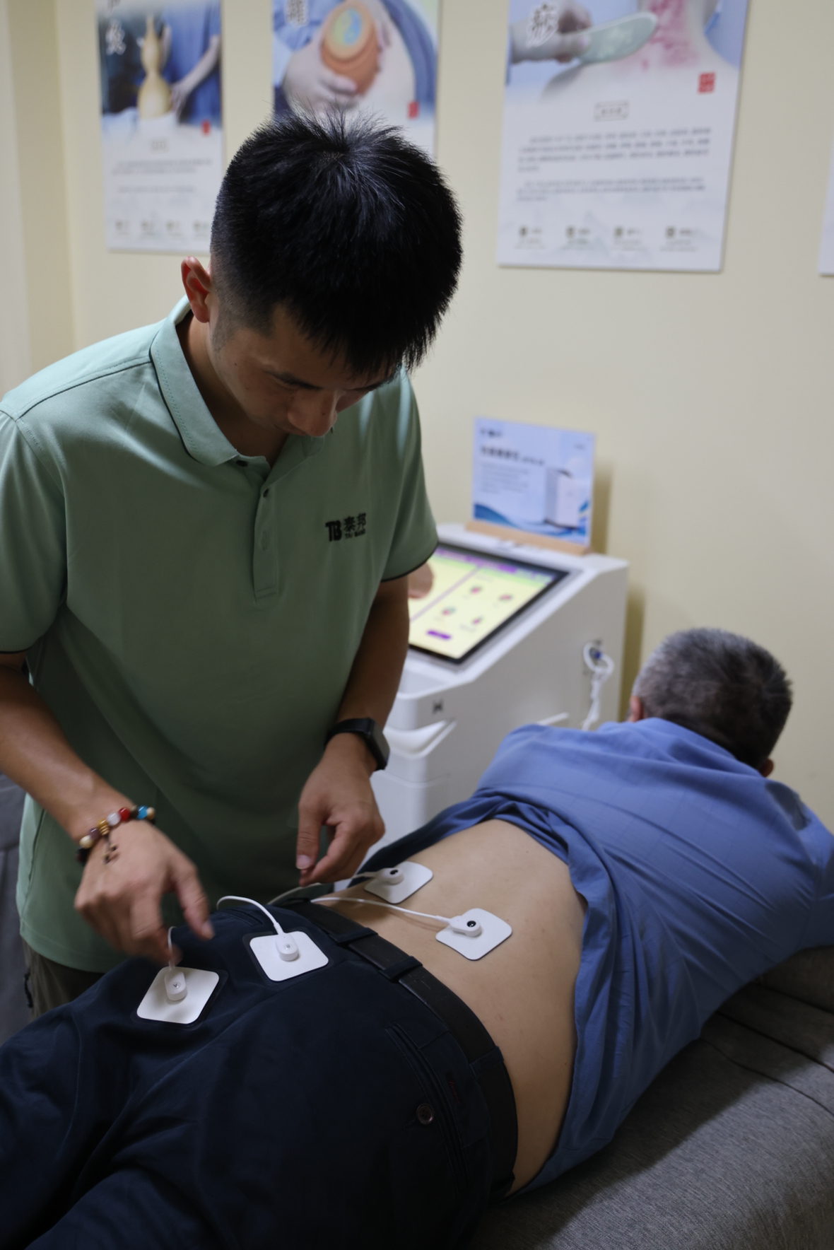 ½ñÄê»á | ¹Ù·½ÍøÕ¾