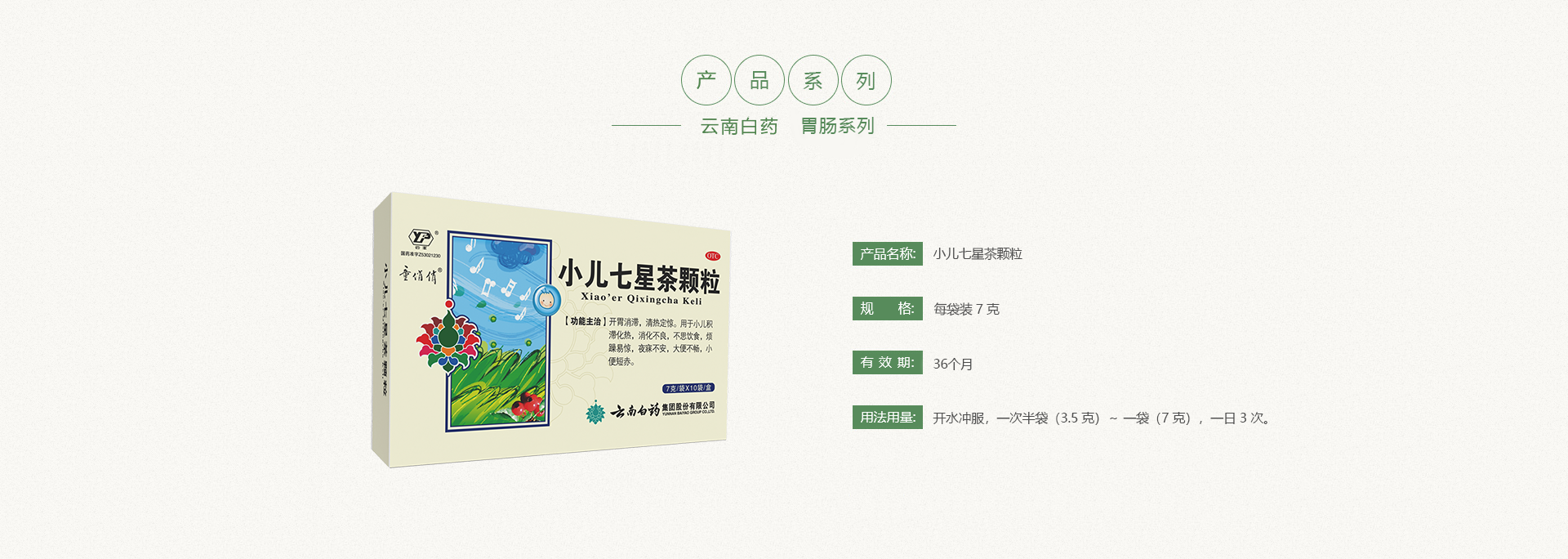 ����� | �ٷ���վ