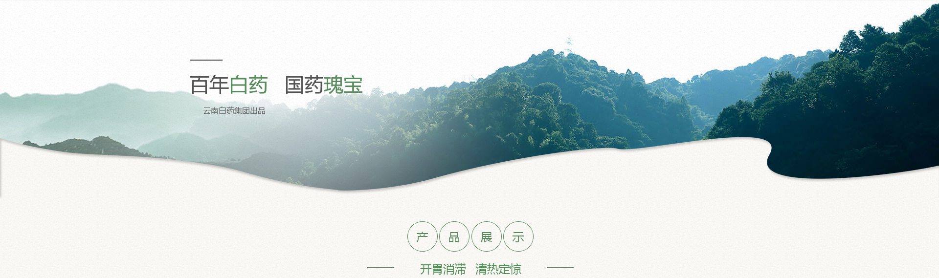 ����� | �ٷ���վ