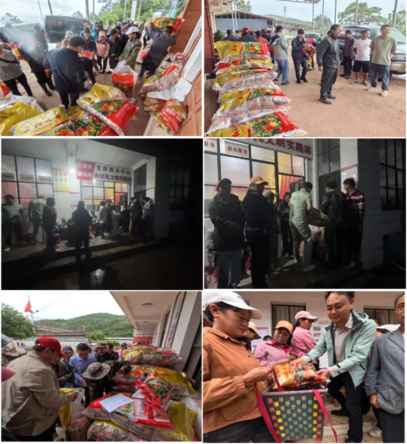 ½ñÄê»á | ¹Ù·½ÍøÕ¾